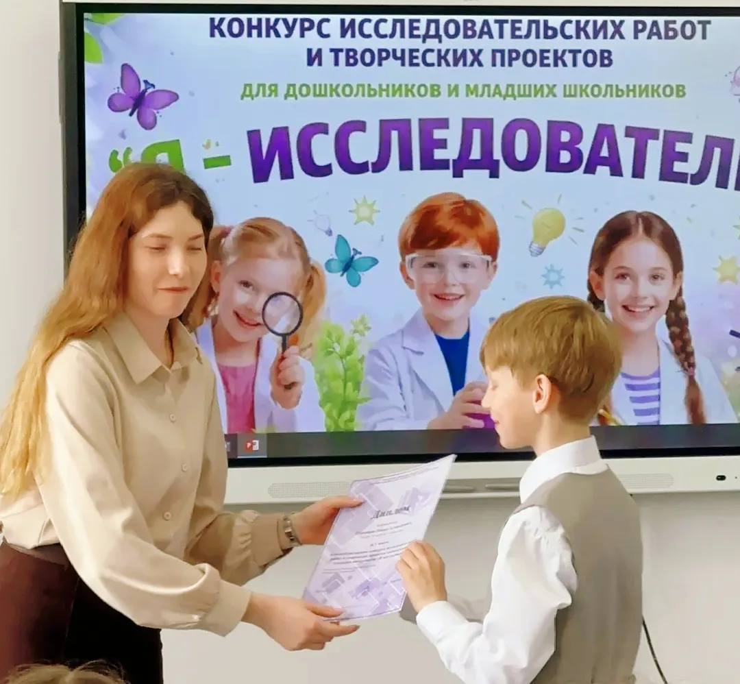 18 апреля  2026 года ученик 3 класса МАОУ «СОШ № 40» г. Чебоксары Гурьянов П. принял участие в респу