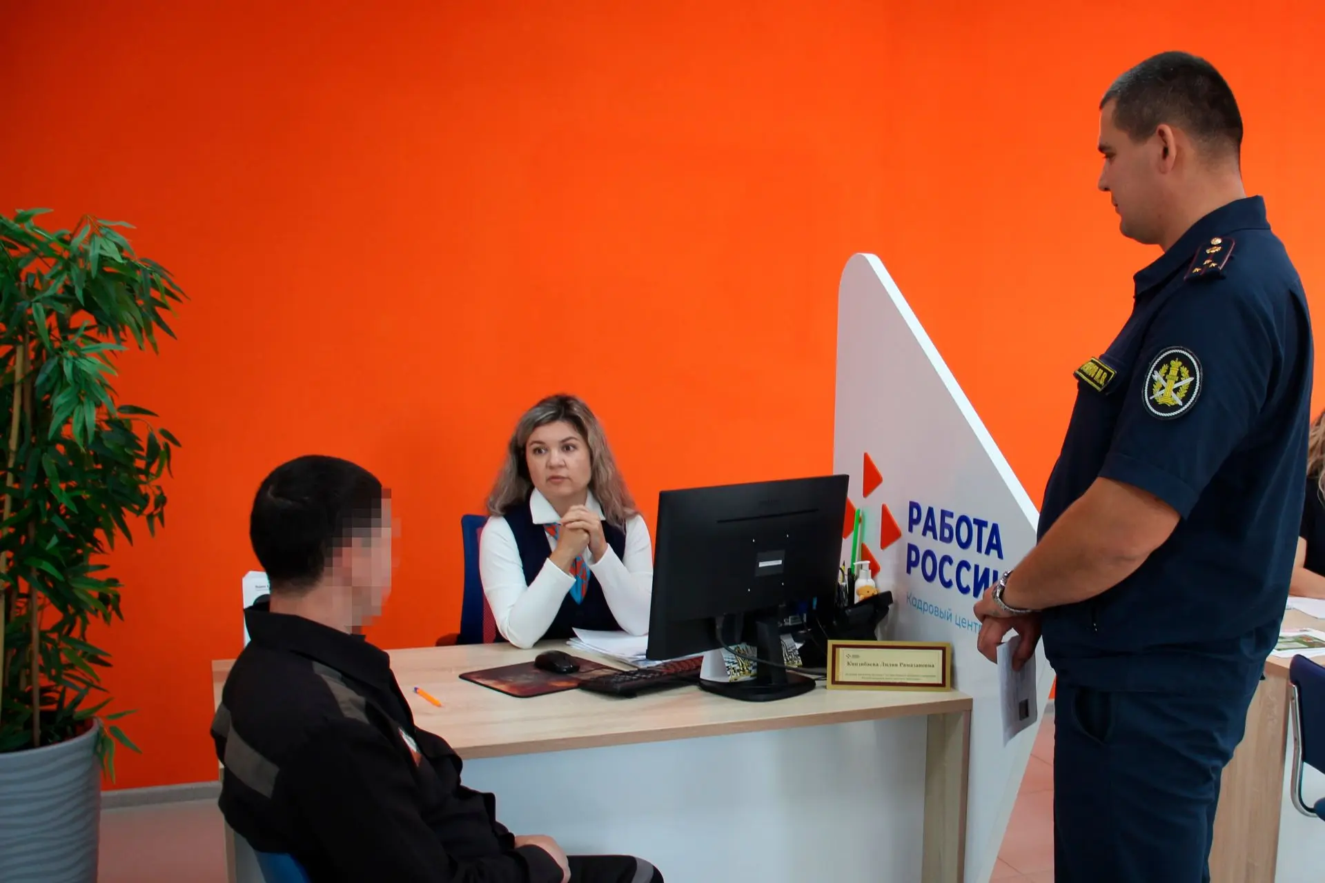 Осужденному исправительной колонии № 7 (г. Мелеуз) за правопослушное поведение и доброс...