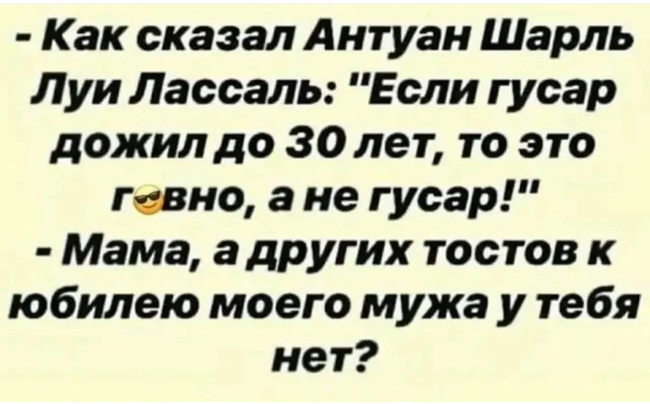 ВИШНЯ 🍒