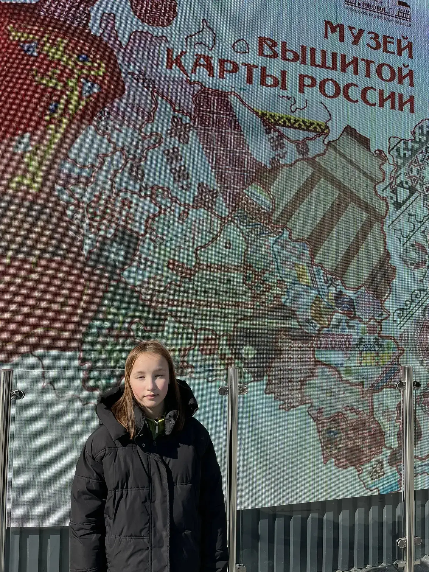 🤝В поисках дружбы в родном городе: Лицей № 44 открывает новые грани!  🚌В рамках замечательного проек