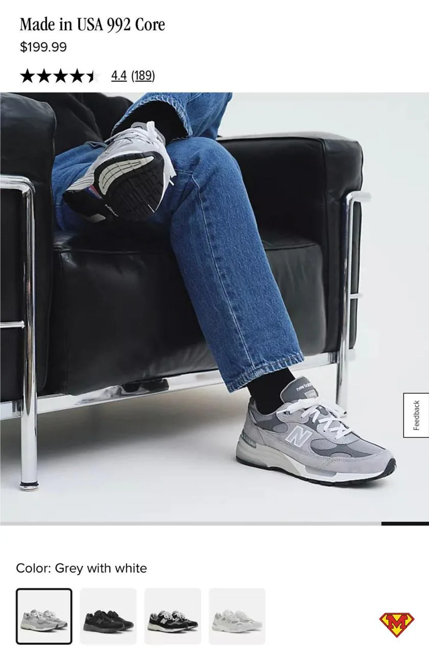 New Balance почтил память Стива Джобса