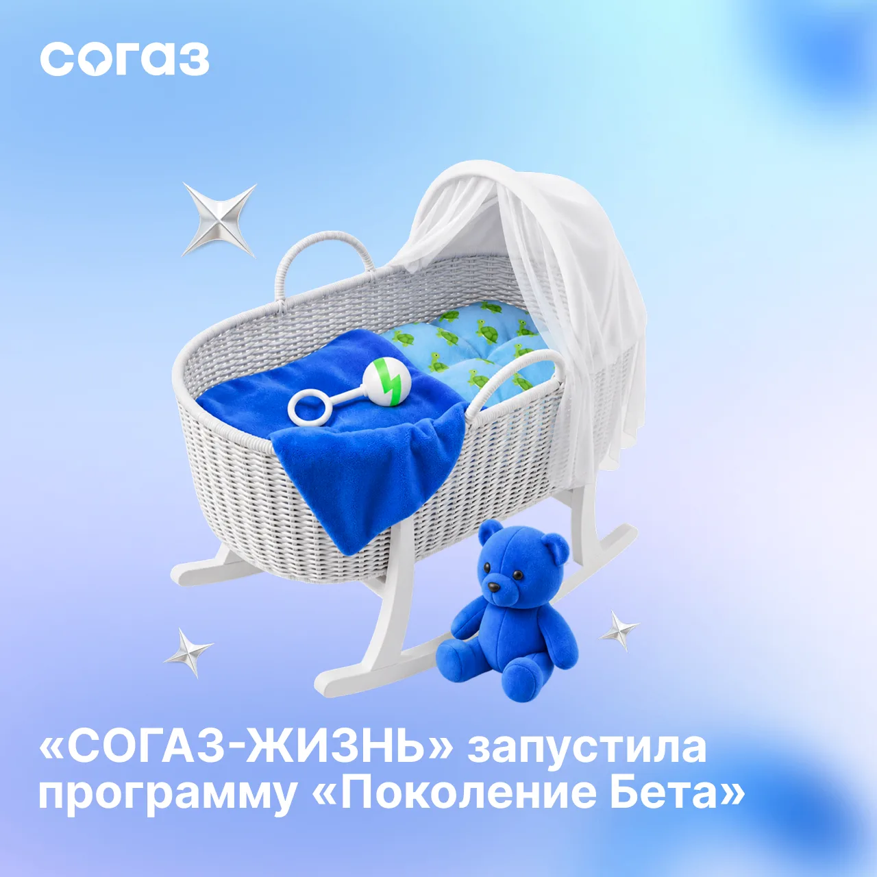💙 Беременность — время, когда хочется думать только о хорошем и выбирать имя будущему ...