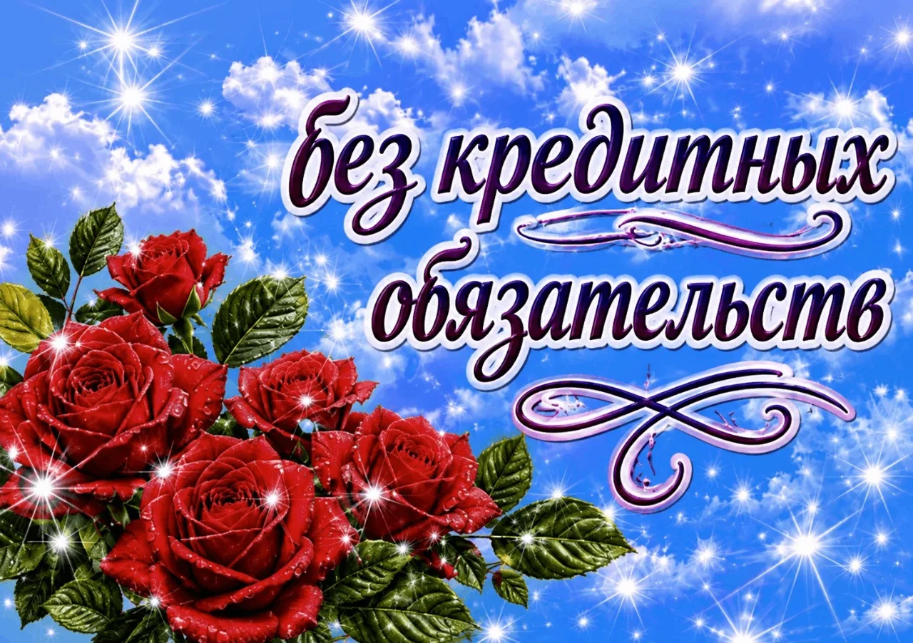 Бесплатная консультация по Банкротству Граждан у ведущего специалиста Эсауловой Елены Ю...