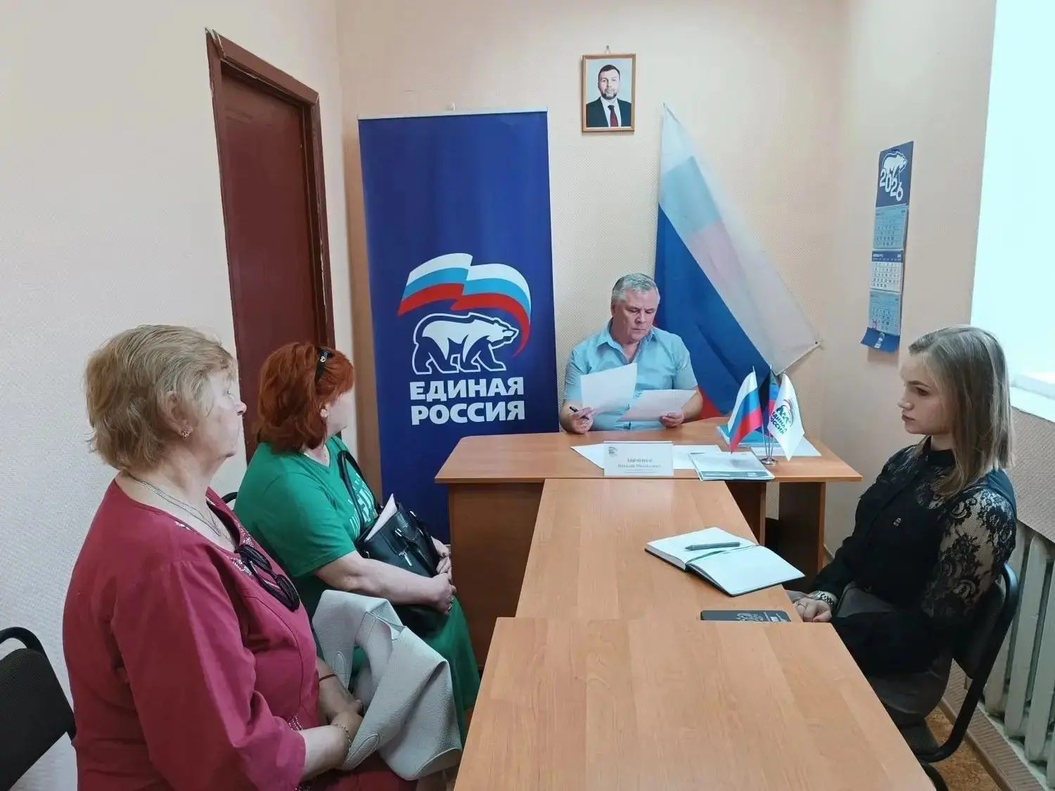 Сегодня, 10 июня  Николай Зайченко, депутат Народного совета ДНР первого созыва провёл приём граждан
