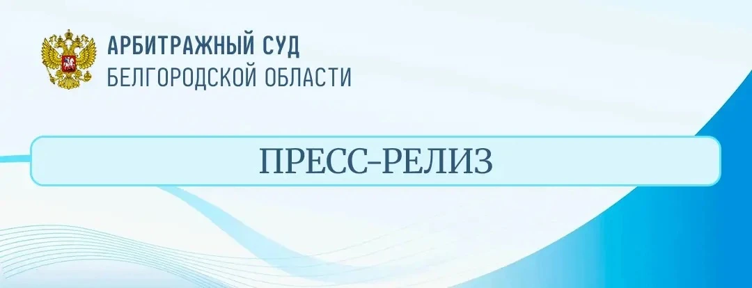 📔Центрально-Черноземное межрегиональное управление Федеральной службы по надзору в сфе...