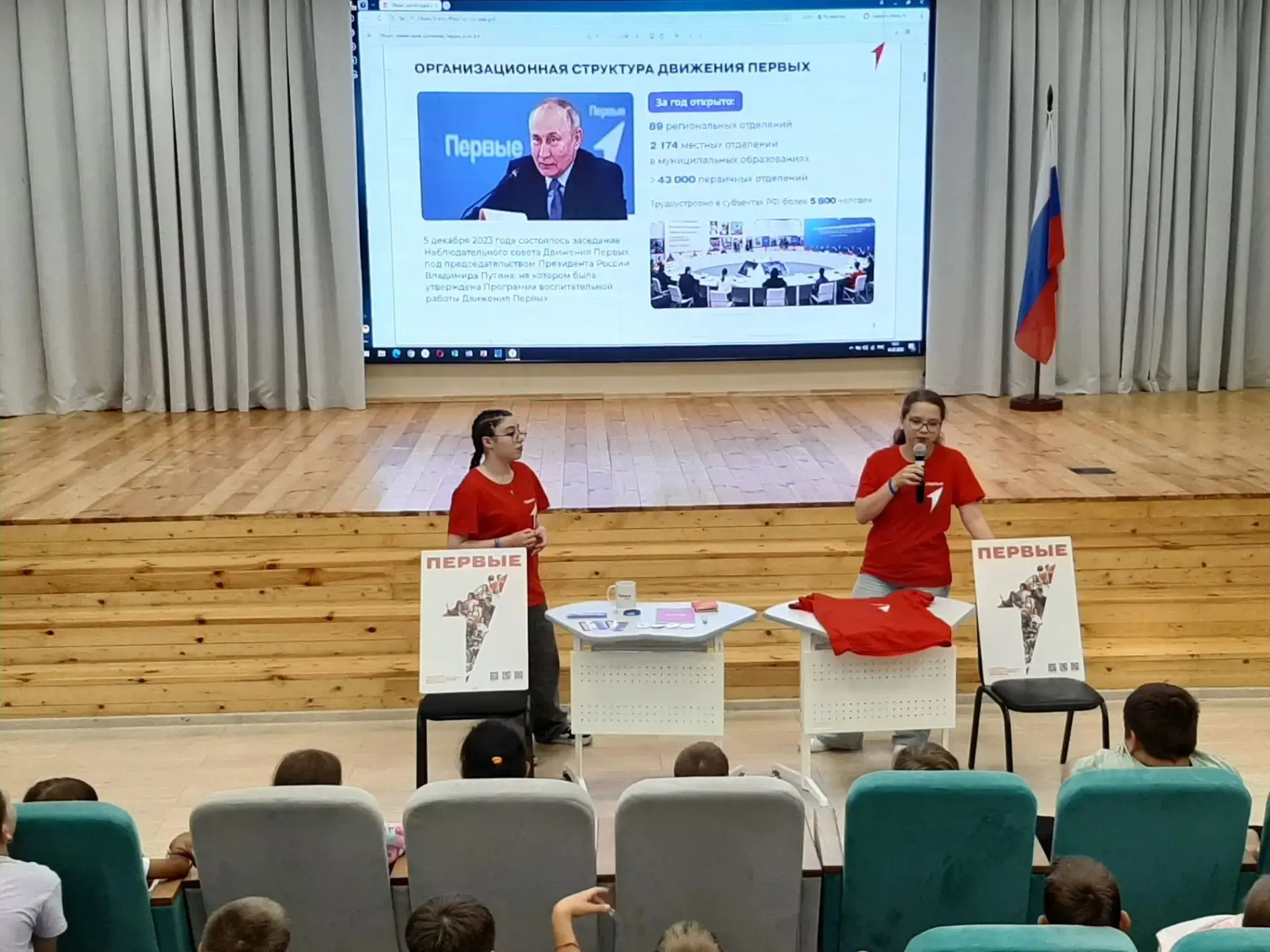 🔥 ОДИН ДЕНЬ - СТОЛЬКО ВПЕЧАТЛЕНИЙ!
 
📌 Сегодня в нашем лагере было всё: и польза для тела, и заряд