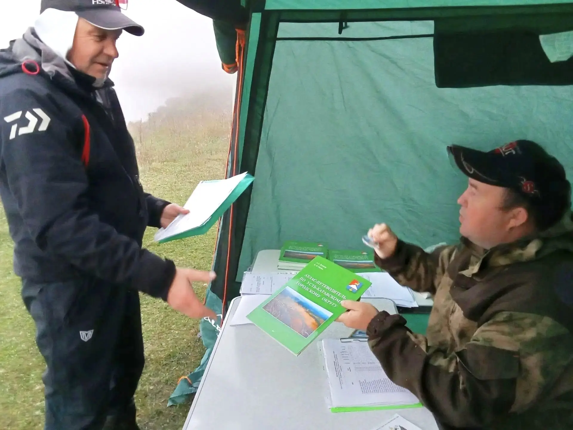 🎣 В Усть-Катаве прошёл «Спиннинговый биатлон»