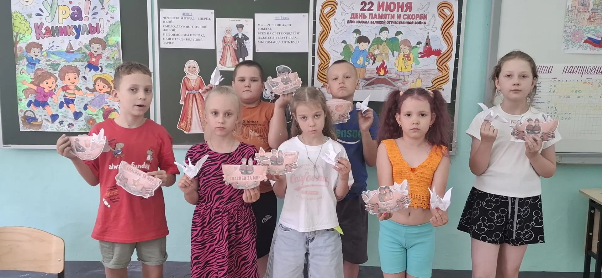 🌟 22 июня — День памяти и скорби в нашем лагере. 🕊️ Сегодня очень важная и значимая дата, которую 