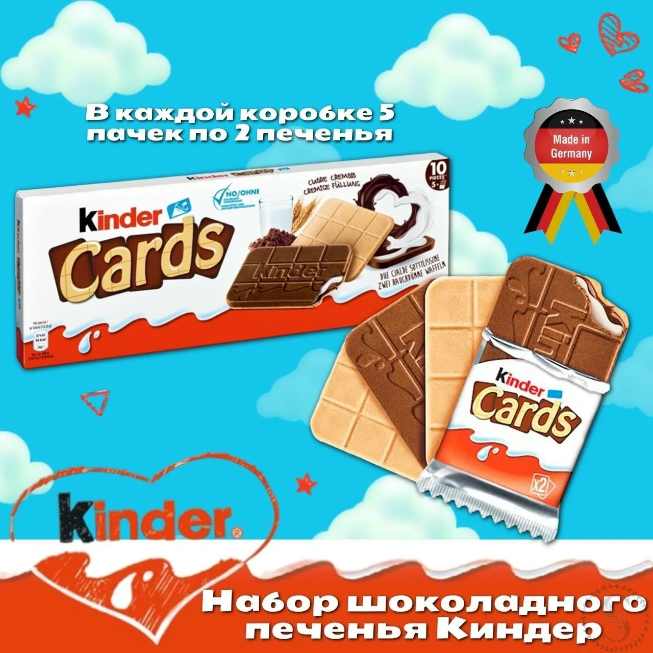 https://vk.com/photo-184814919_493445668