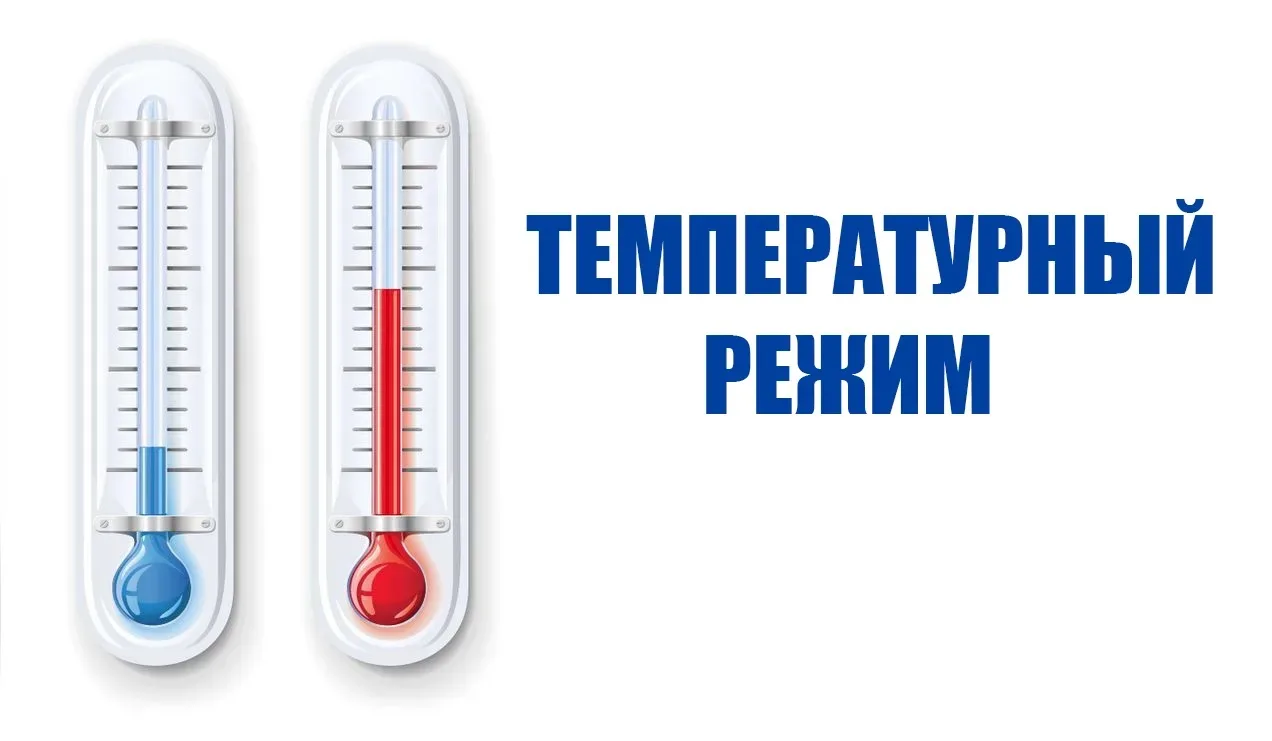 Министерство образования Кировской области напомнило школьникам об их праве пропустить уроки из-за с