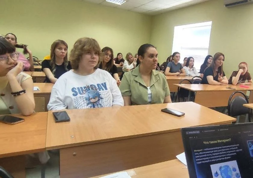 Студентам колледжа в Подольске рассказали об истории интернета  В Подольском колледже «Знание» ко Дн