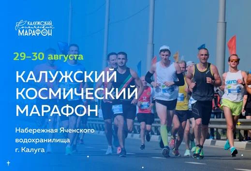 Коллеги!