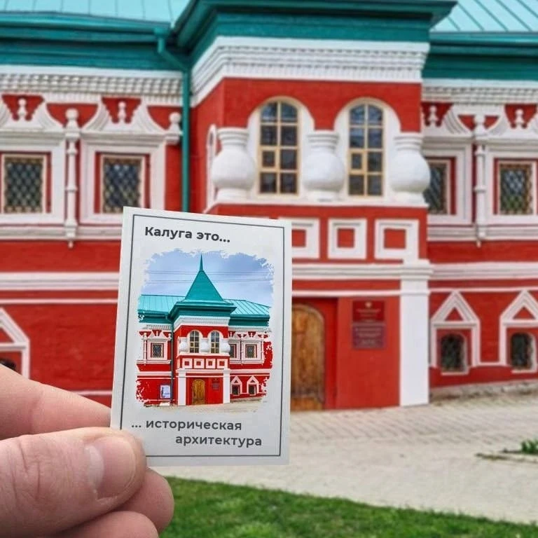 В рамках ежегодного общенационального конкурса на звание «Культурная столица 2028 года»...