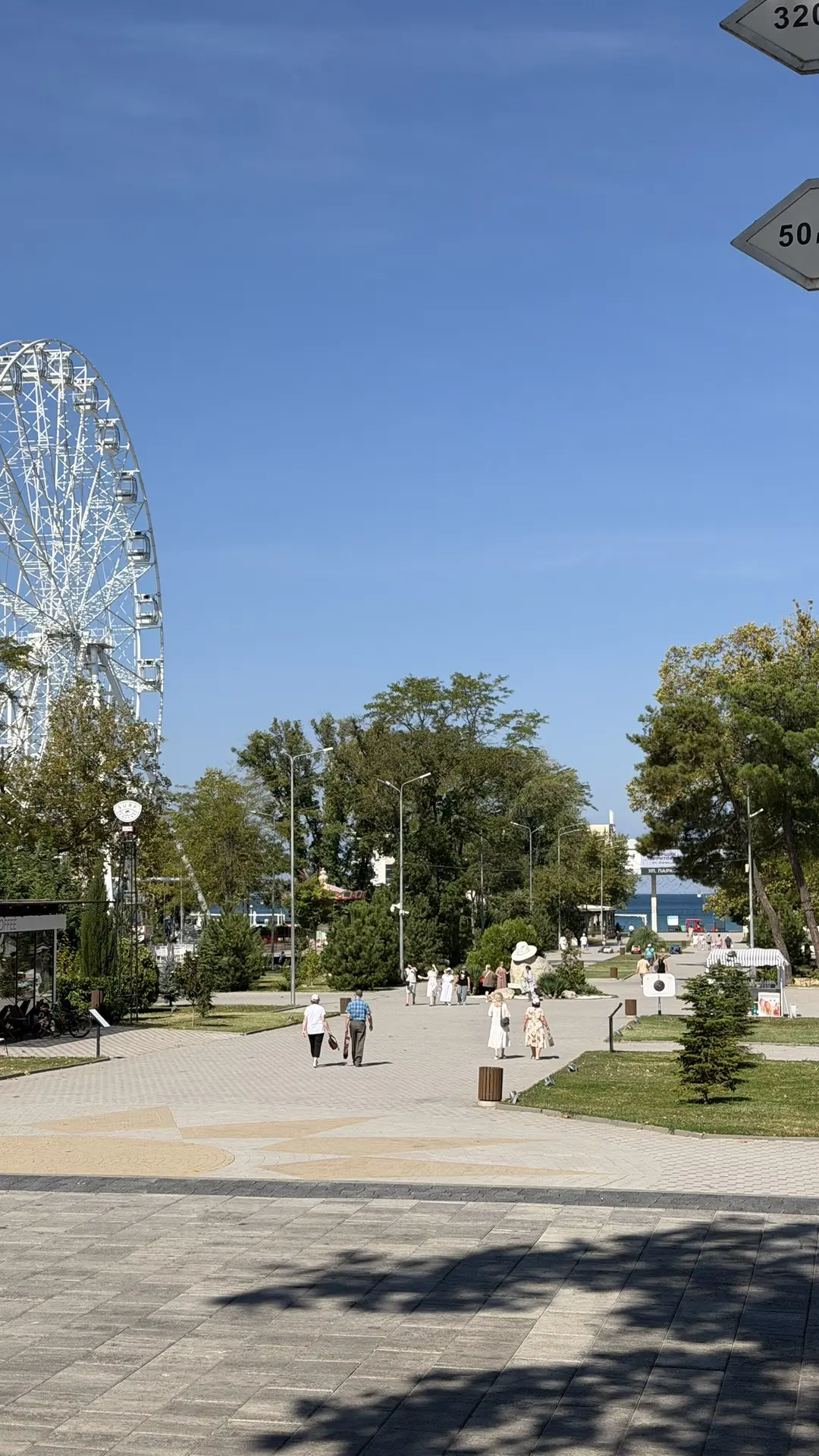 ☀️Анапа, ‼️ БЕЗ ПВ ‼️