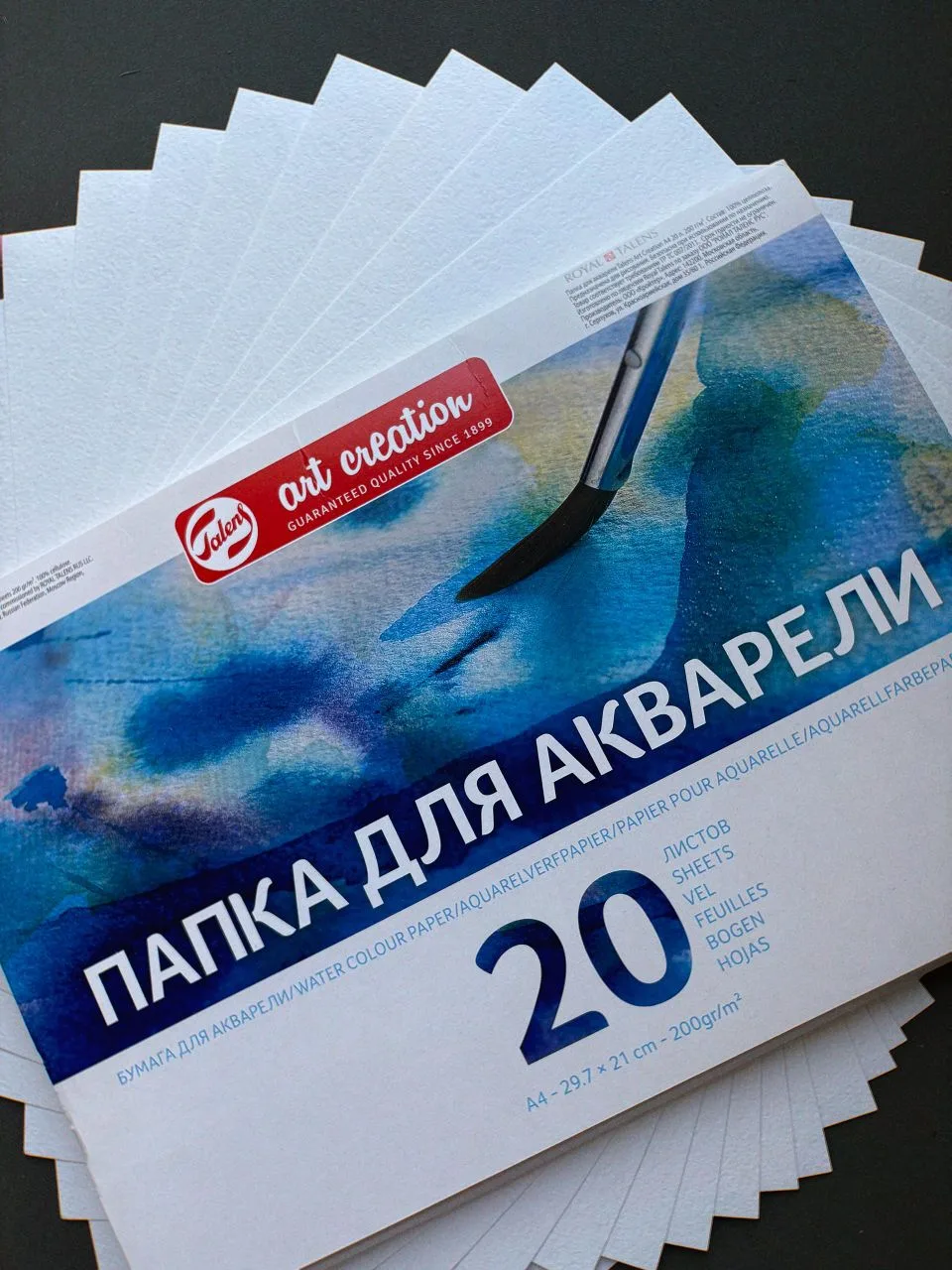 20 листов акварельной бумаги за 100 ₽ ⚡️