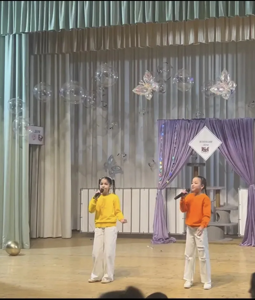 🎈 1 ИЮНЯ — ДЕНЬ ЗАЩИТЫ ДЕТЕЙ!