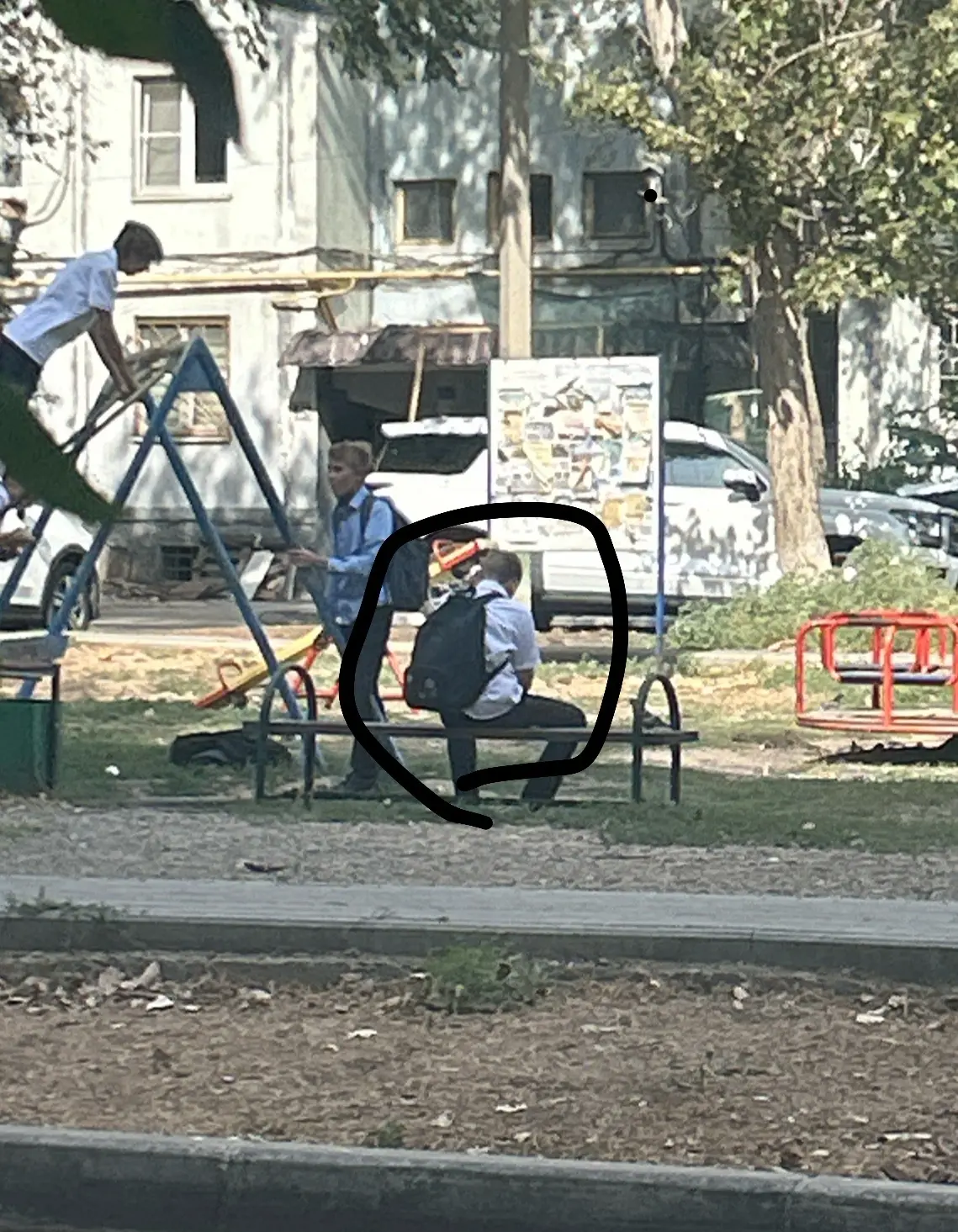 Предложка: