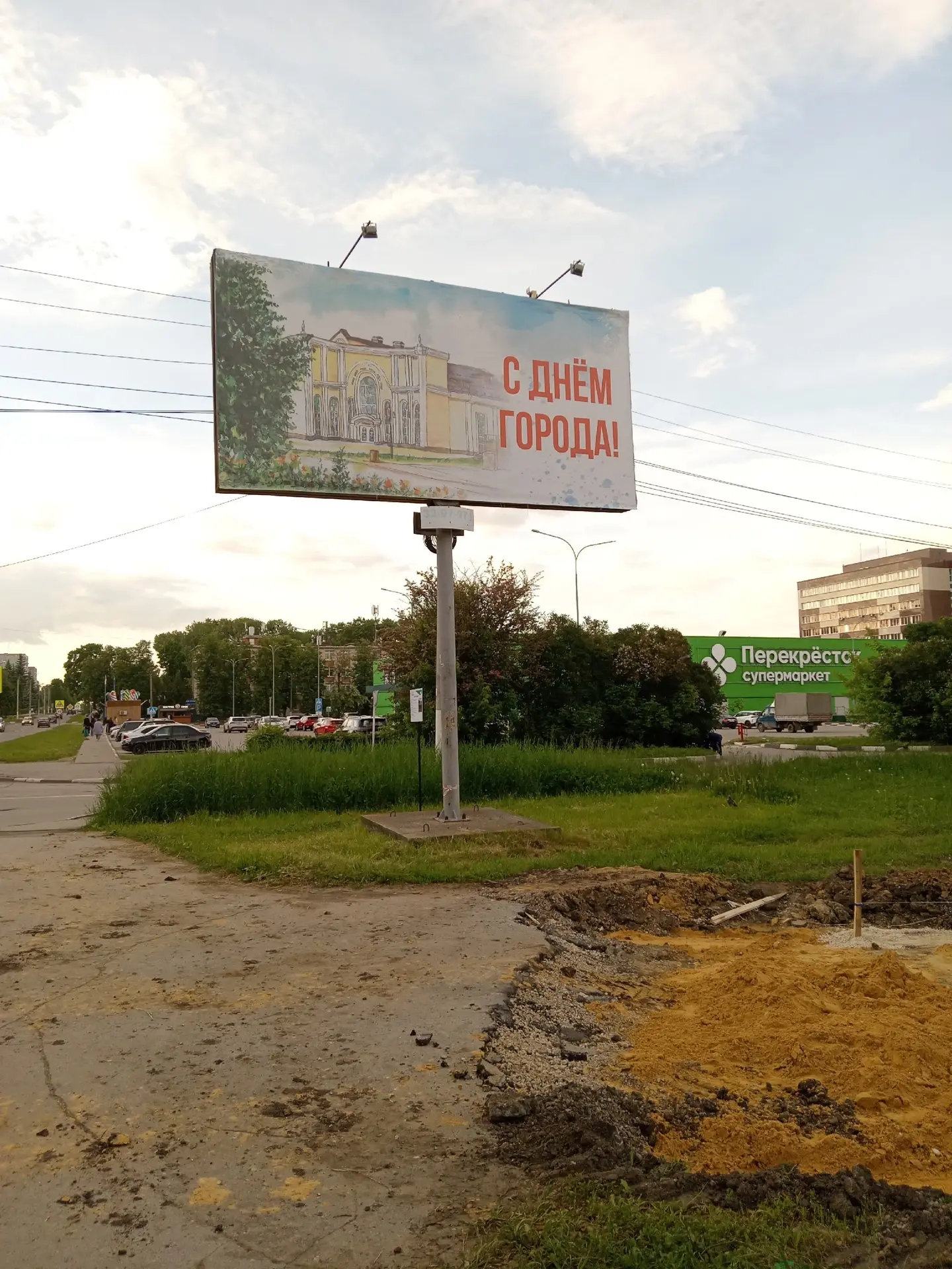 Найдут же, где поздравить..!😂🤦 Спасибо большое!🙄