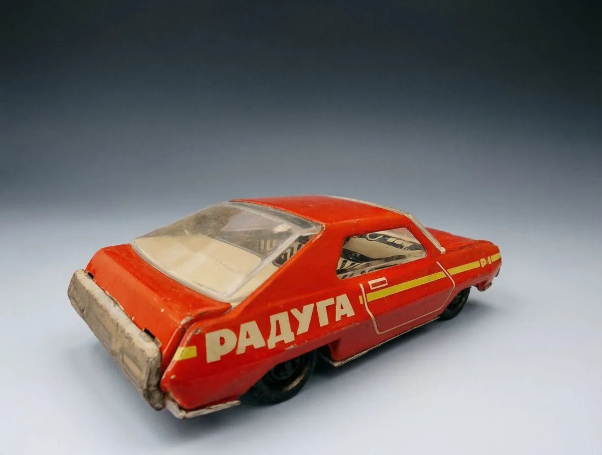 Автомобиль "Радуга-1", Ф-ка «Радуга», г. В. Пышма (СССР) 1970-е гг.
Одна из популярных "пышминских" 