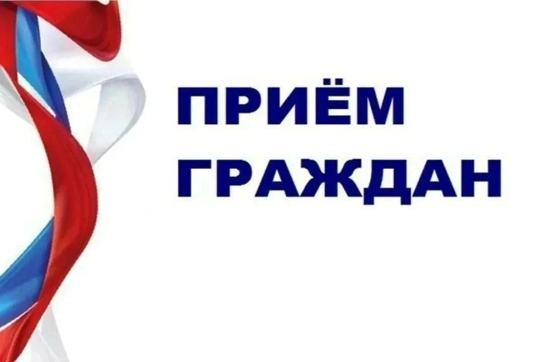 📢Уважаемые жители Федоровского района!