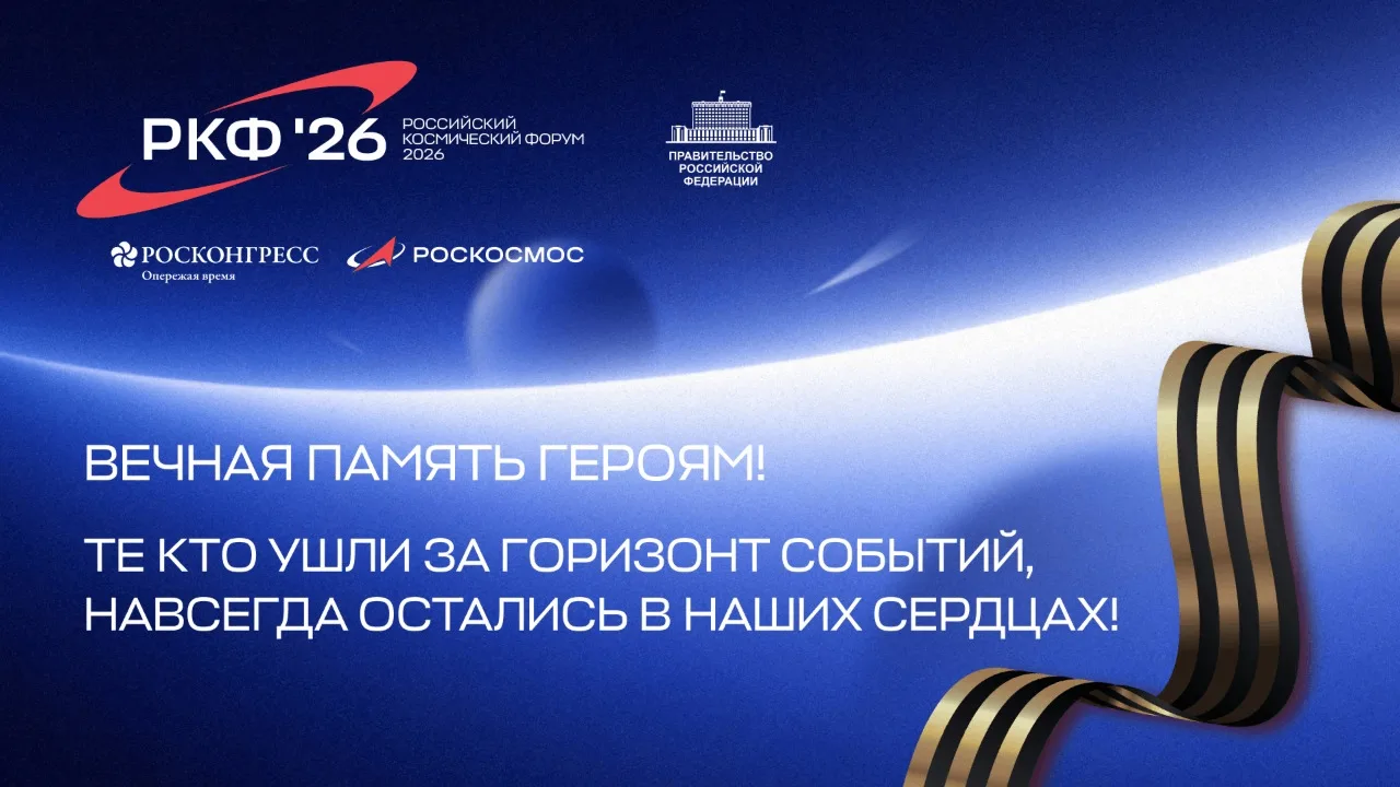 Поздравляем с праздником Победы – 9 мая!