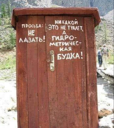 Эхо улиц
