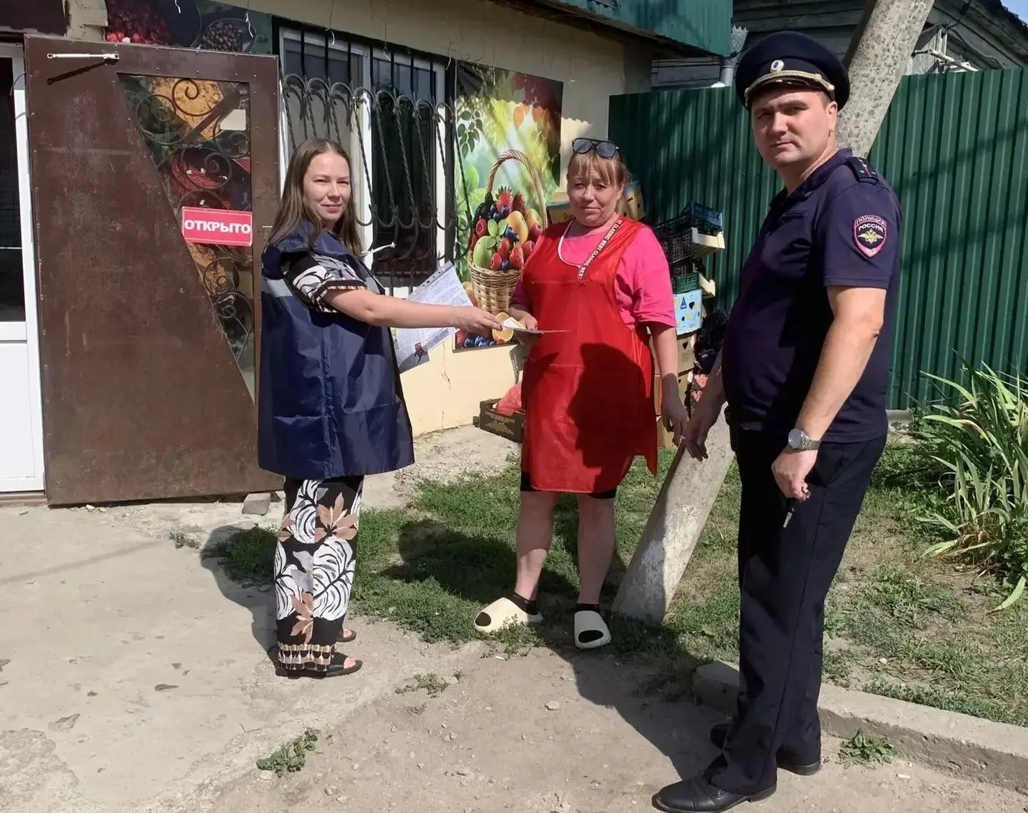 🛡В Калининске полицейские и дружинники в рамках акции #ТвояБезопасность провели профилактические бе