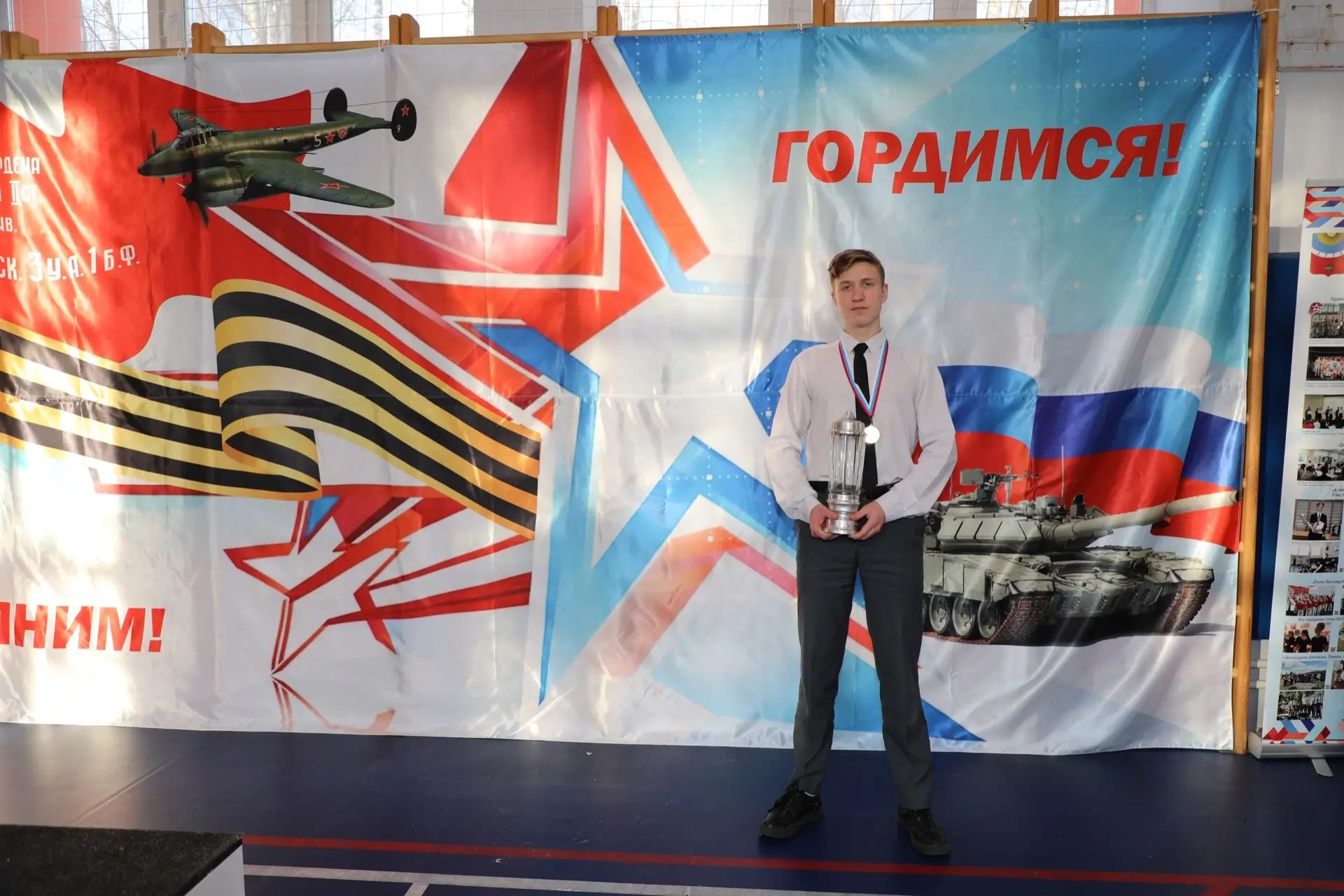 XXXVII ВОЕННО-СПОРТИВНОЕ МНОГОБОРЬЕ НА КУБОК ПАМЯТИ ОЛЕГА МАТАКОВА  37 раз подряд наша школа прожива