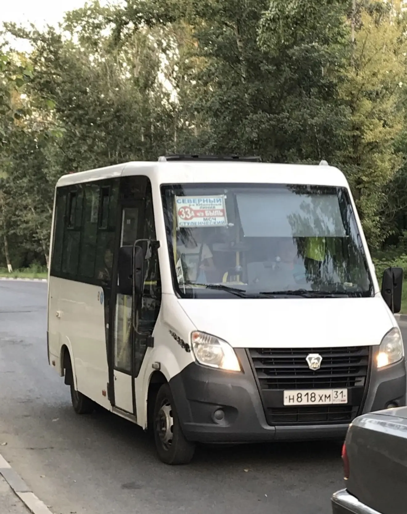 🚌 Староскольцев и губкинцев пересадят с убитых маршруток в новенькие автобусы

Уже в этом году доля