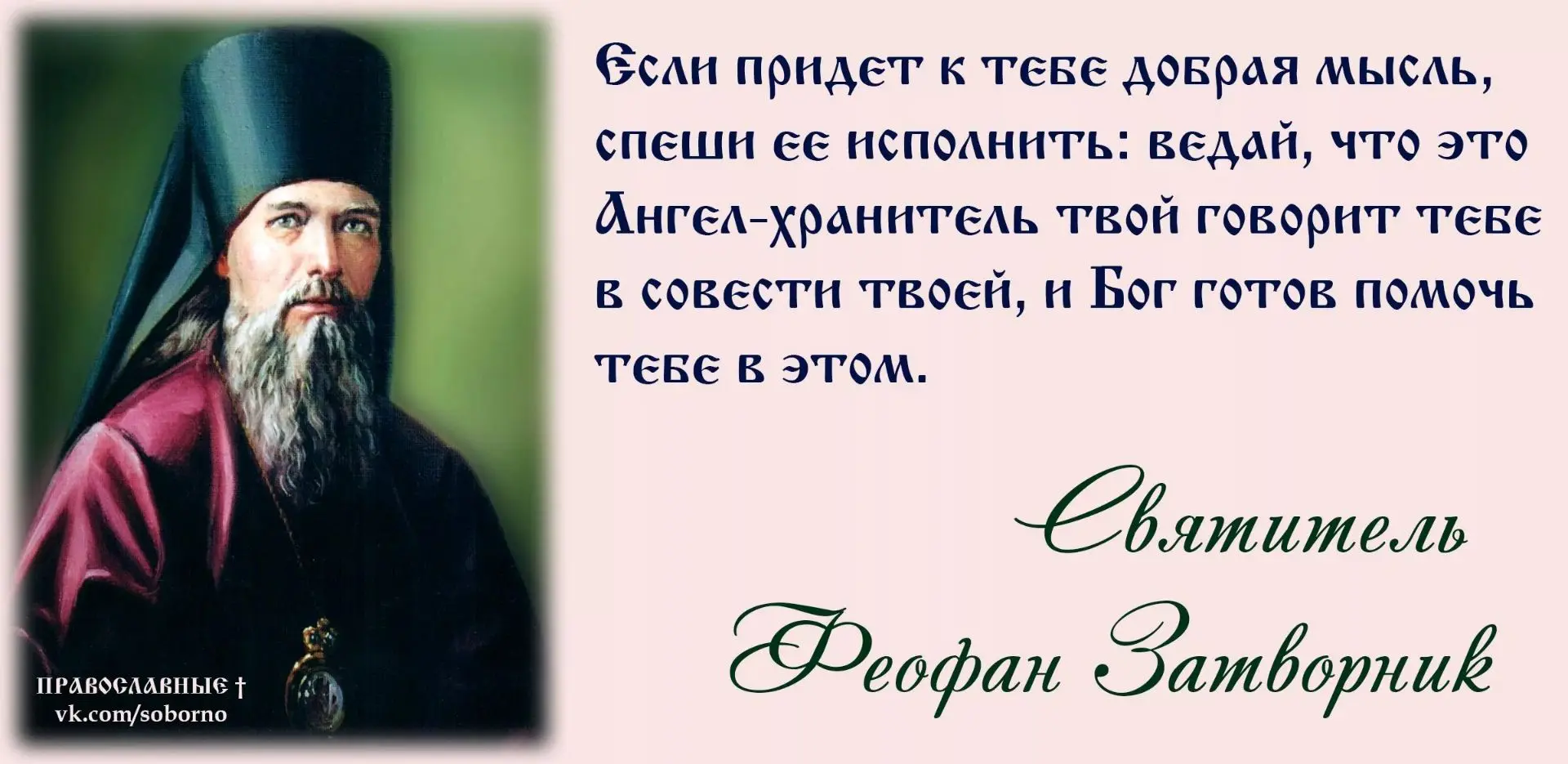 Доброе утро, дорогие! ♥️