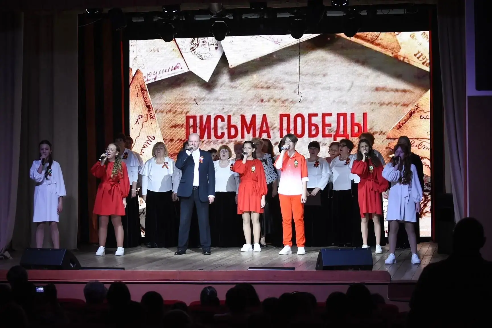 "Письма Победы" - так назывался концерт, прошедший вчера в Доме культуры.