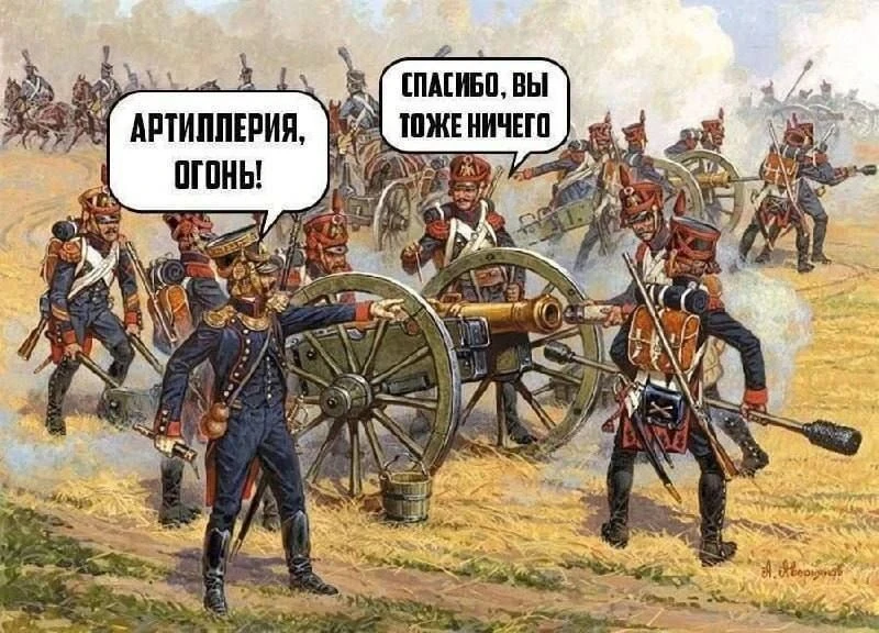 Спасибо, вы тоже ничего 🔥