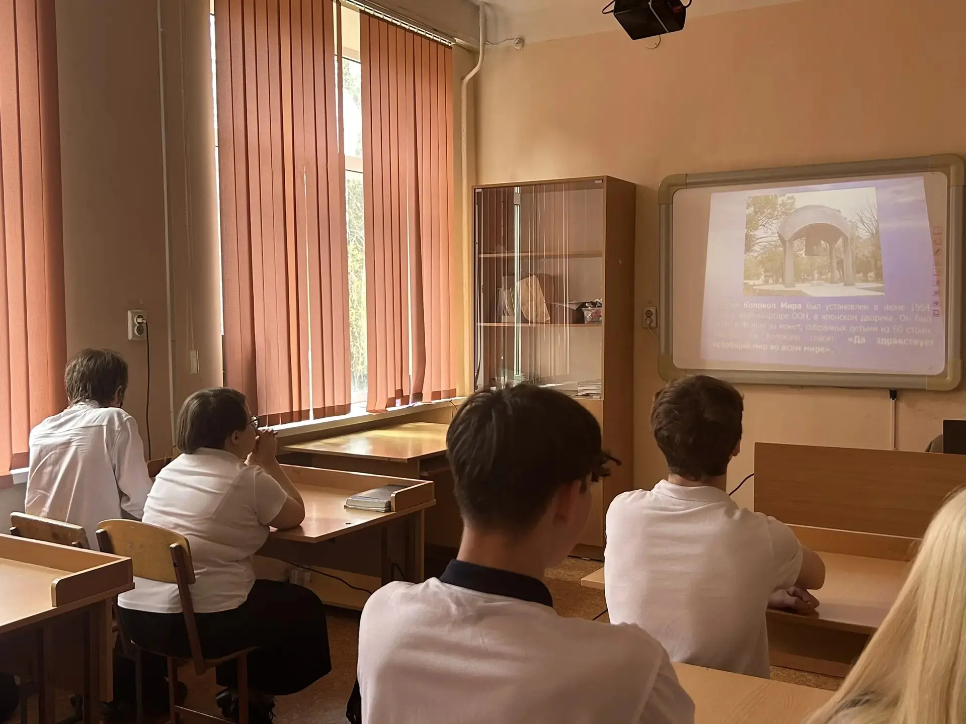 В рамках областной экологической акции «День Земли» прошло эколого-просветительское мероприятие, пос