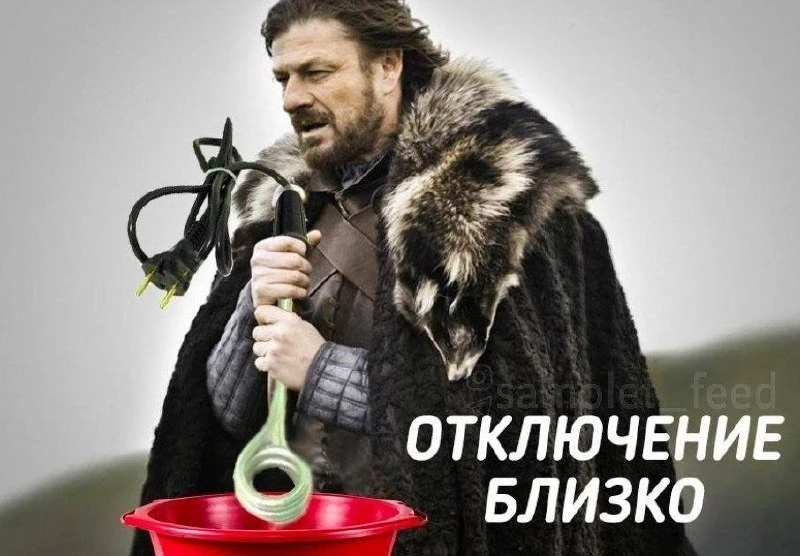 В связи с плановыми работами в рамках подготовки к отопительному сезону с 22 июня по 2 ...