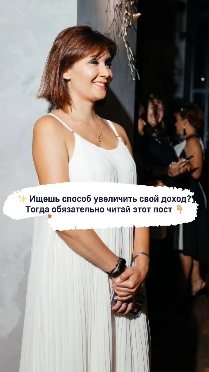 🚀 Реферальная программа для турагентов
Это возможность зарабатывать на каждом приведённом клиенте.
