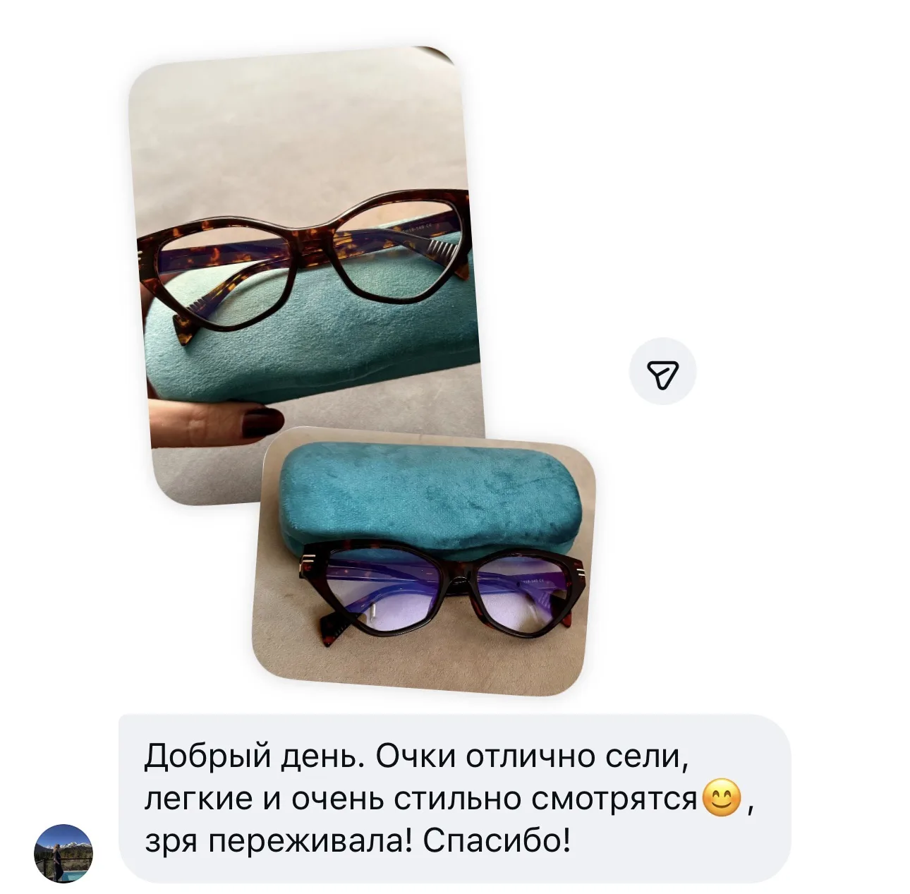 Обратная связь от любимых клиентов ! ❤️❤️❤️
Спасибо большое, что Вы с нами!☺️
Ваша поддержка особенн