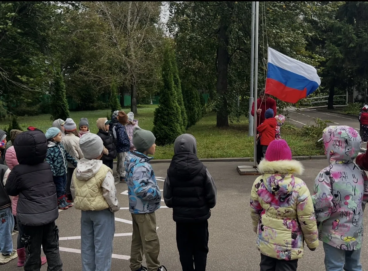 Понедельник — день торжественный!