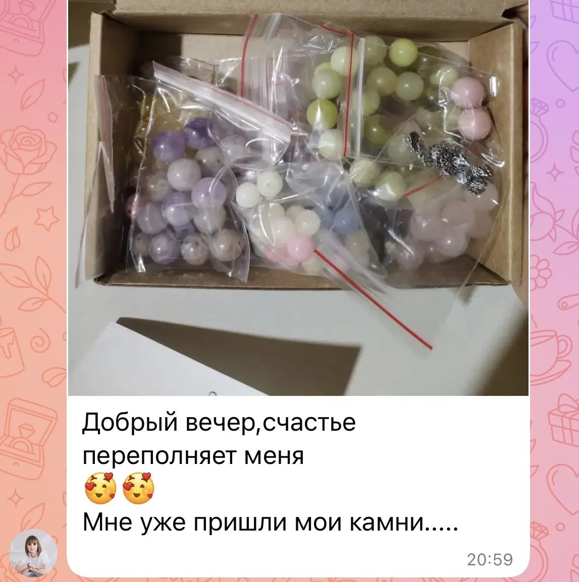А тем временем девочки на курсе по изготовлению браслетов получают заказы с камнями и с...