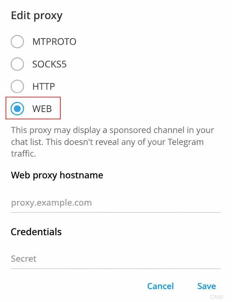 👀 Telegram внедряет web-прокси: теперь трафик не отличить от обычного сайта