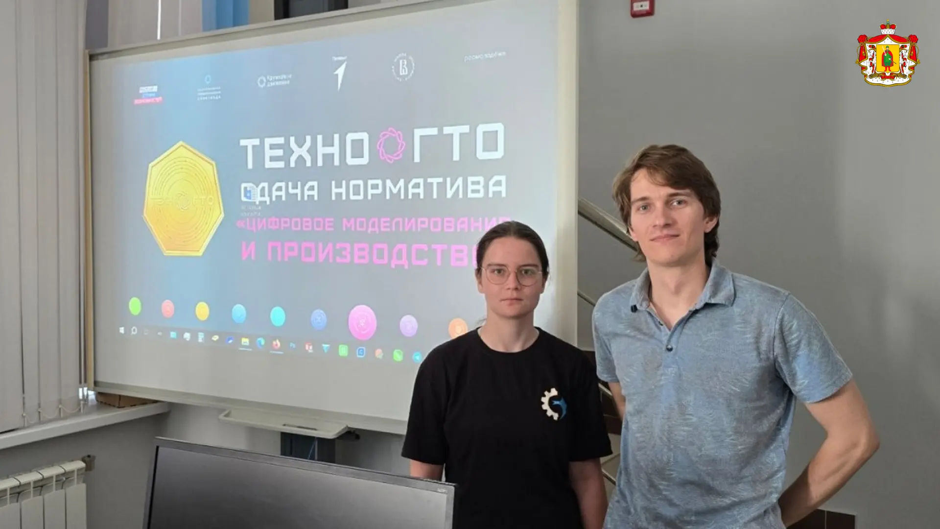 Воспитанница  детского технопарка «Кванториум «Дружба» Татьяна Тюваева сдала ТехноГТО на золотой зна