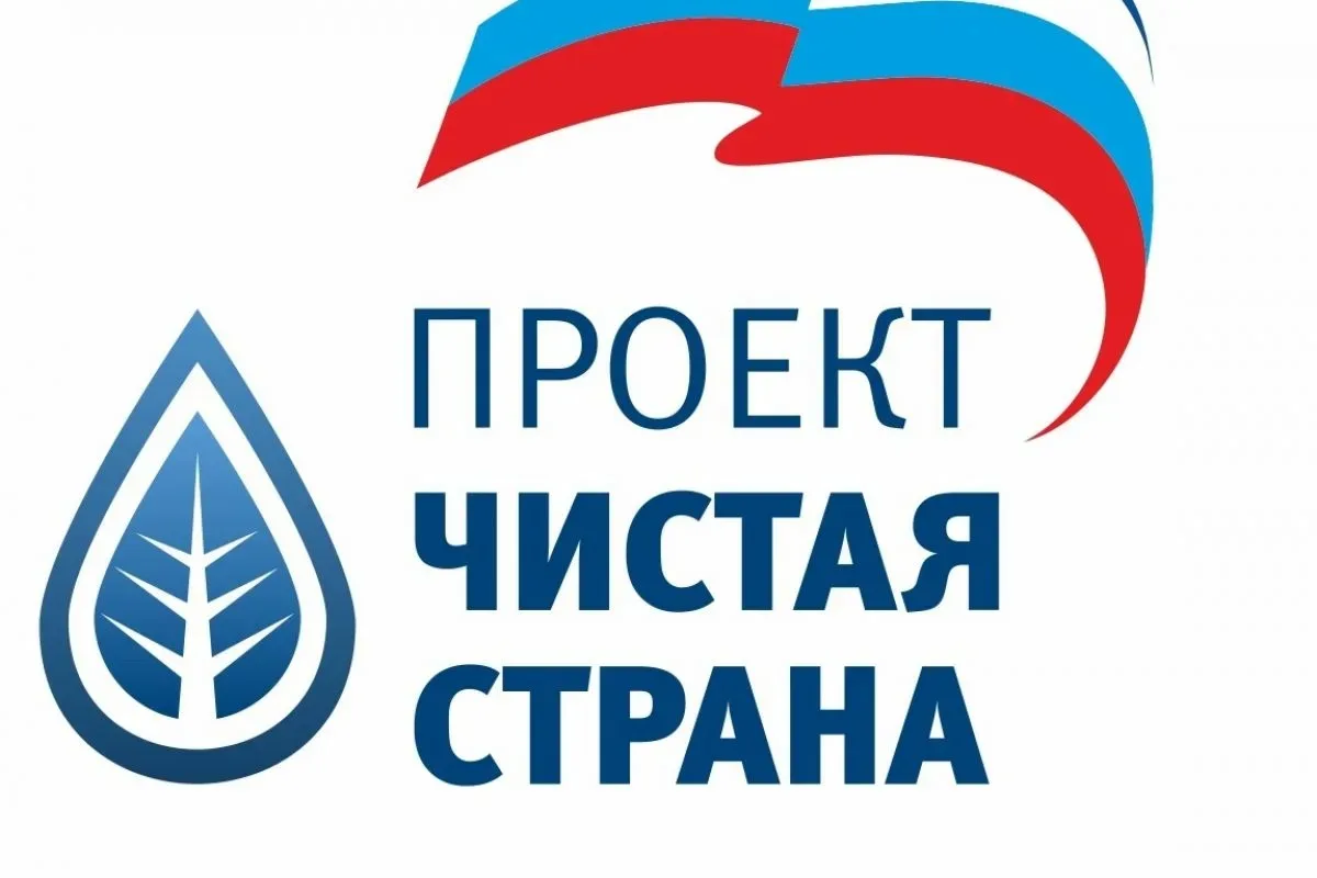 🌎Чистая страна начинается с нашего огорода🌾

🌿 В нашем детском саду № 132 огород — это не просто 