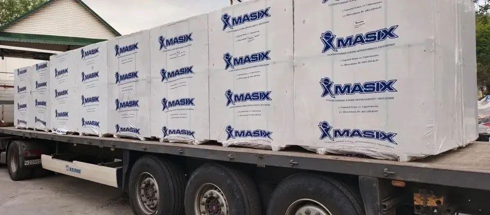 🚛 Новое поступление блоков MASIX уже на складе!

Получили крупную партию автоклавных газобетонных б