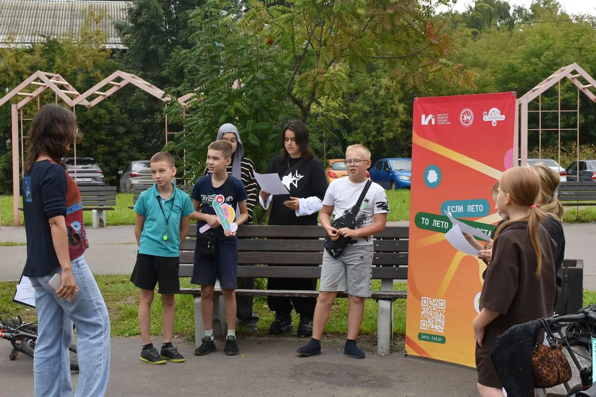✨ В сквере «Жилплощадка» состоялась познавательная программа — викторина «Твой стиль — ...