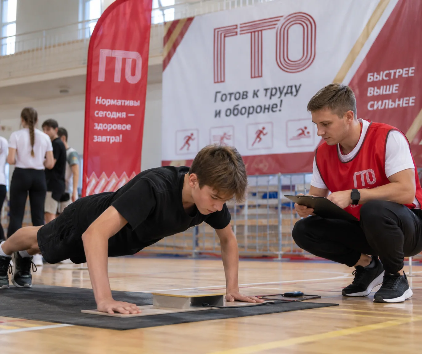 💪 Елабужан приглашают сдать нормативы ГТО