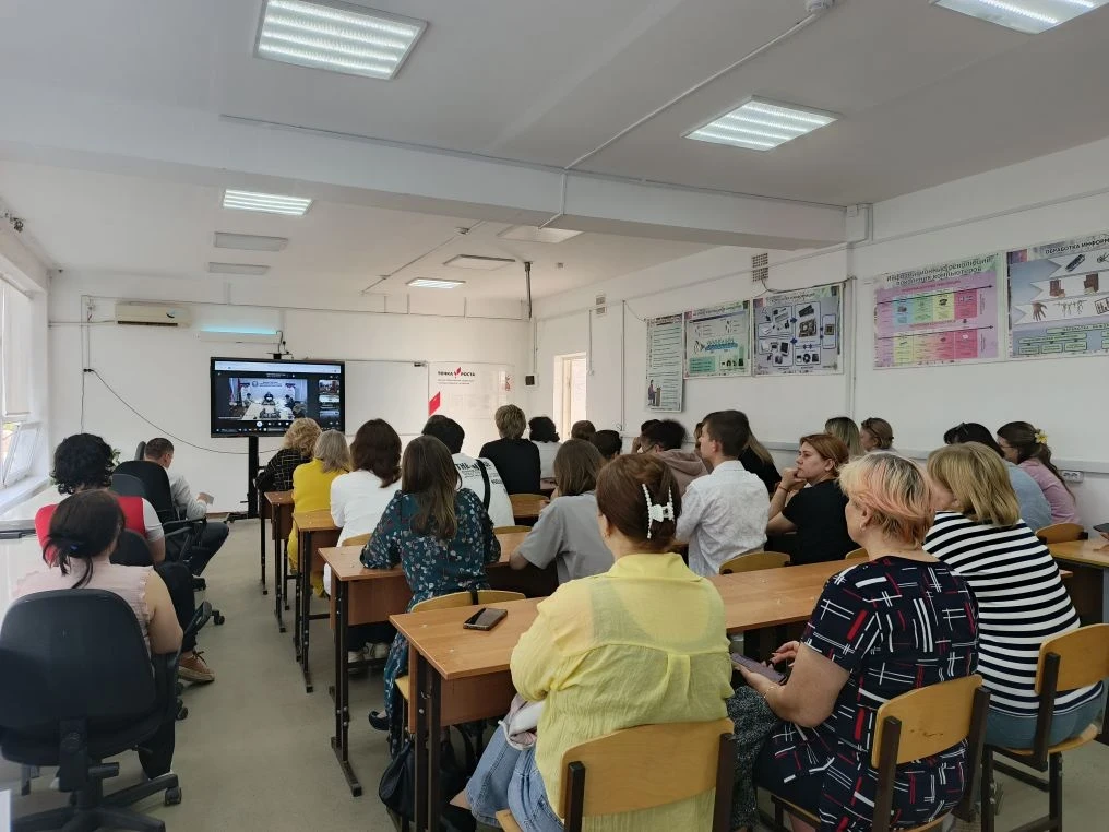 📣Родители выпускников обсудили подготовку к ГИА-11 на краевом собрании  19 мая на базе центра развит