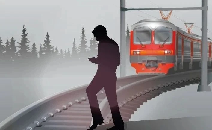 ОАО «РЖД» напоминает, что железнодорожные пути являются объектами повышенной опасности....