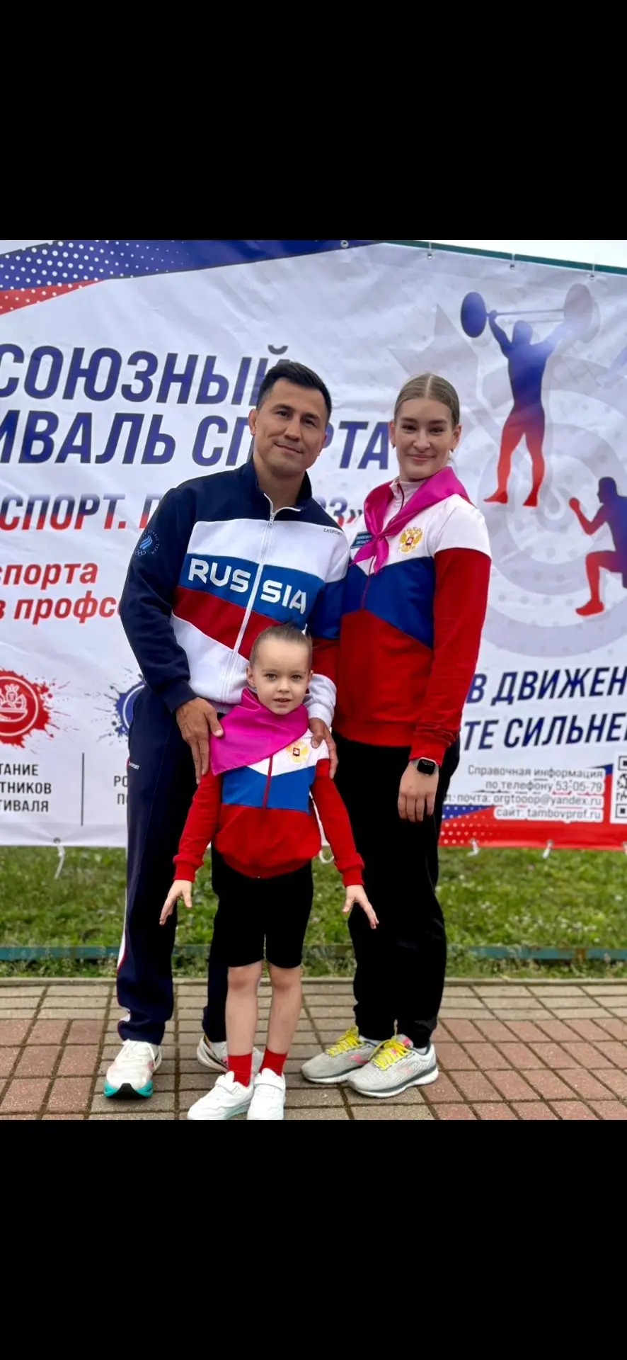 Спорт, легенды и вдохновение: наши акробатки на фестивале!
