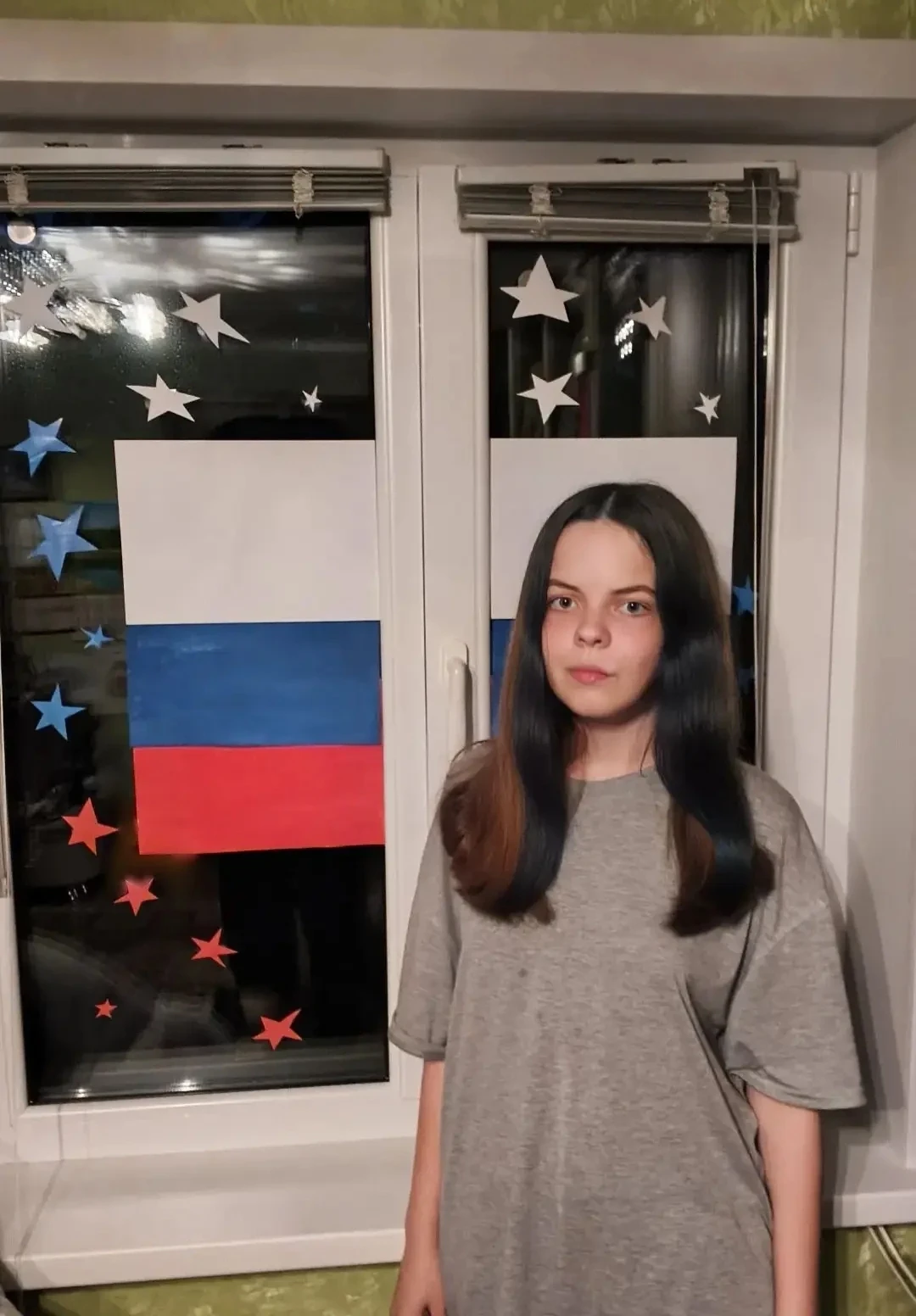 Суркова Дарья, 7,,А"класс
#ФлагиРоссии