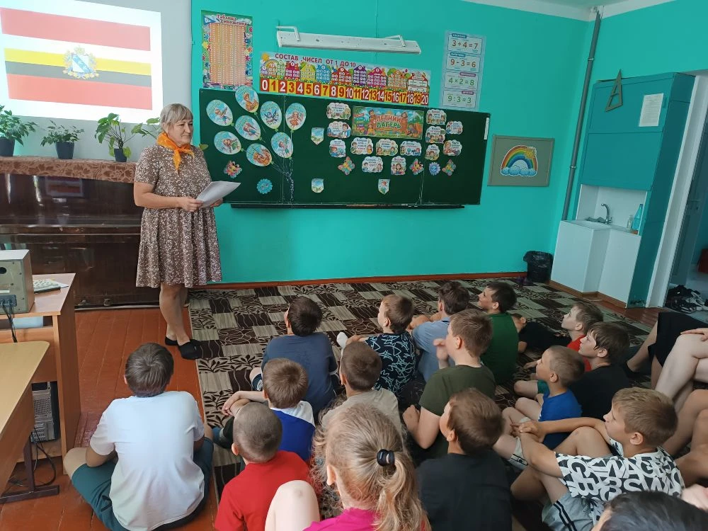 🎉 13 июня – день рождения Курской области!
✅ В 2026 году регион отметит свое 92-летие. Курская обла