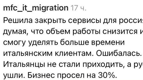 ✅Просчиталась, но где?😏